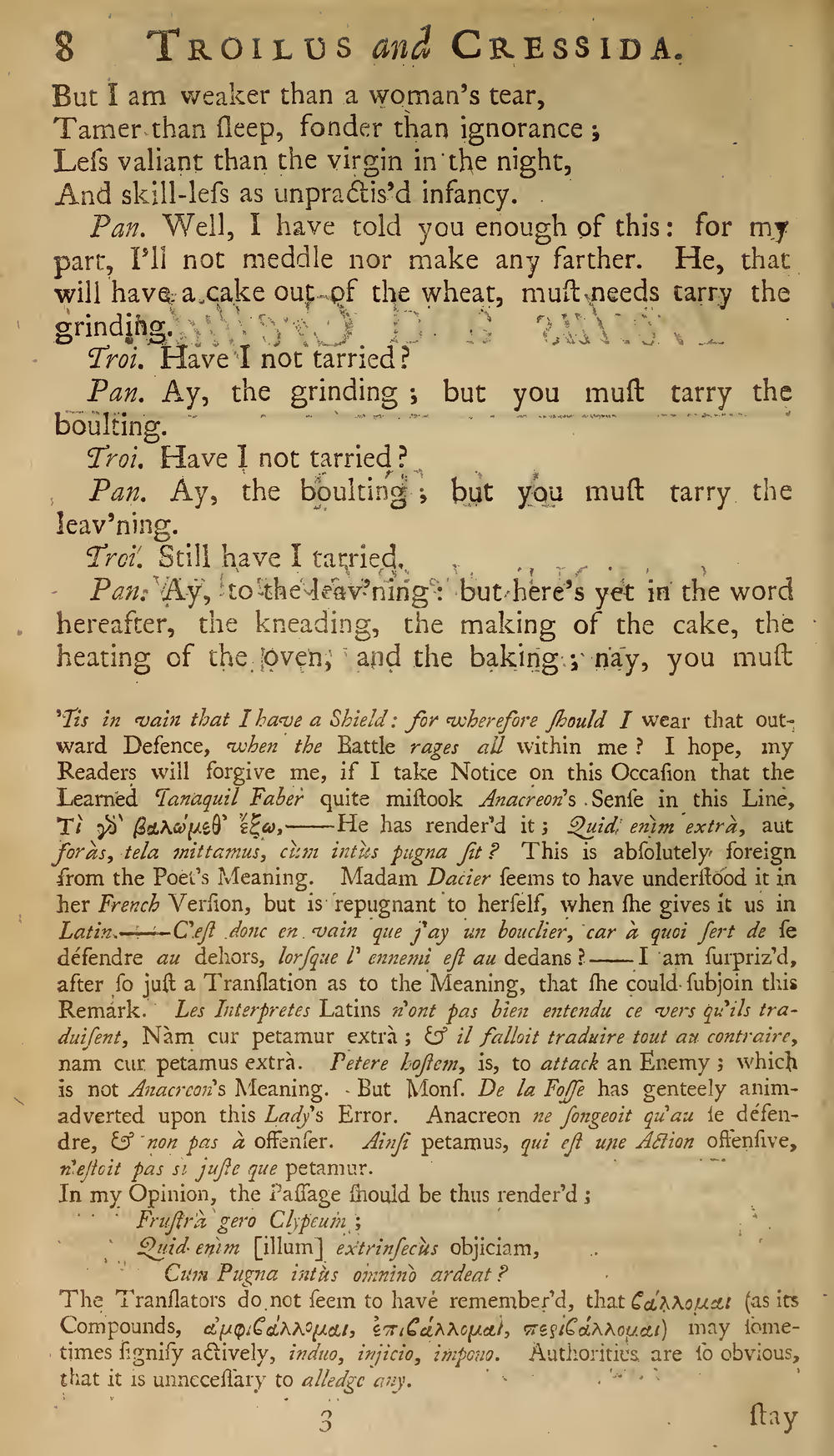 Image of page 12